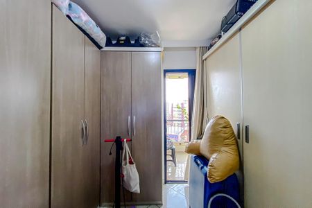 Apartamento à venda com 120m², 3 quartos e 2 vagasQuarto 1