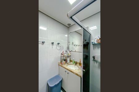 Apartamento à venda com 120m², 3 quartos e 2 vagasBanheiro da Suíte