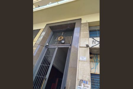 Apartamento à venda com 33m², 1 quarto e sem vaga Apartamento à venda com 33m², 1 quarto e sem vagaFoto 16