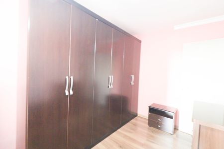 Apartamento à venda com 60m², 2 quartos e 1 vaga Apartamento à venda com 60m², 2 quartos e 1 vagaQuarto