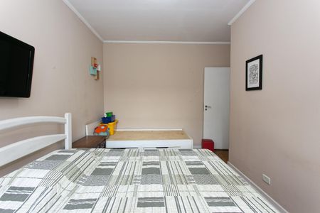 Casa à venda com 110m², 4 quartos e 2 vagasQuarto 1