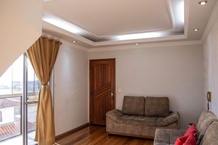 Apartamento à venda com 149m², 3 quartos e 2 vagas Apartamento à venda com 149m², 3 quartos e 2 vagasSala 1