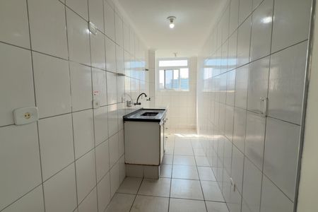 Apartamento para alugar com 52m², 1 quarto e sem vaga Apartamento para alugar com 52m², 1 quarto e sem vagaCozinha