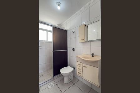 Apartamento para alugar com 52m², 1 quarto e sem vaga Apartamento para alugar com 52m², 1 quarto e sem vagaBanheiro