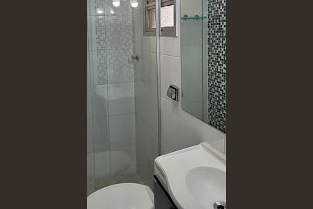 Apartamento à venda com 80m², 2 quartos e 1 vaga