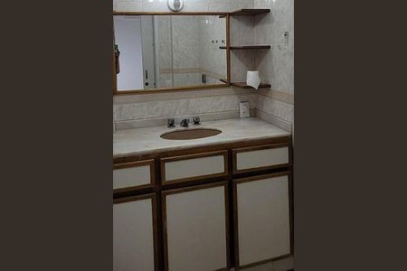 Apartamento à venda com 80m², 2 quartos e 1 vaga