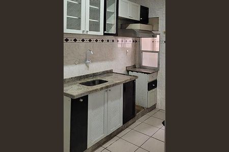 Apartamento à venda com 80m², 2 quartos e 1 vaga