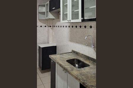 Apartamento à venda com 80m², 2 quartos e 1 vaga