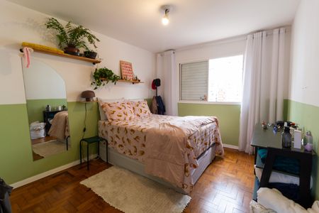 Apartamento à venda com 79m², 2 quartos e 1 vagaQuarto 1