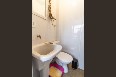 Apartamento à venda com 79m², 2 quartos e 1 vagaÁrea de Serviço