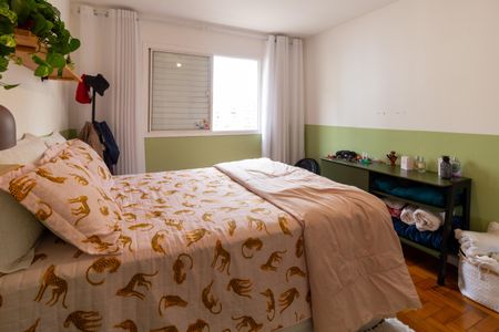 Apartamento à venda com 79m², 2 quartos e 1 vagaQuarto 1