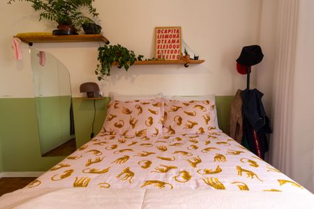 Apartamento à venda com 79m², 2 quartos e 1 vagaQuarto 1