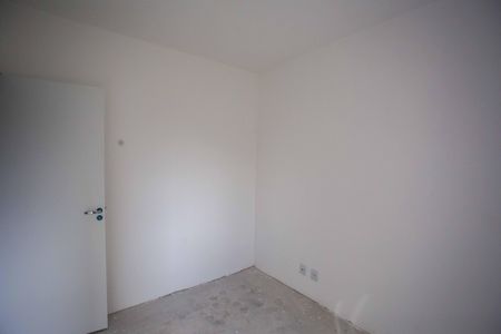 Apartamento à venda com 213m², 3 quartos e 2 vagasQuarto 2