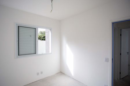 Apartamento à venda com 213m², 3 quartos e 2 vagasQuarto 2