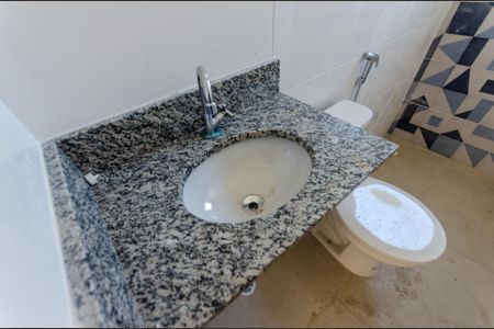 Apartamento para alugar com 115m², 2 quartos e 1 vagaBanheiro 1