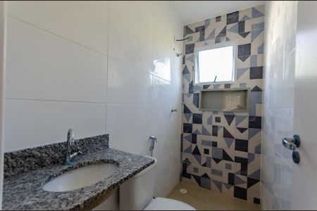 Apartamento para alugar com 115m², 2 quartos e 1 vagaBanheiro 1