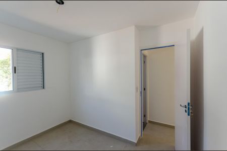 Apartamento para alugar com 115m², 2 quartos e 1 vagaQuarto 1