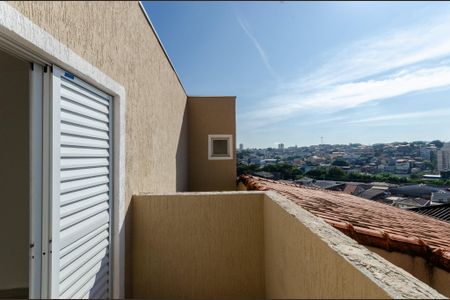 Apartamento para alugar com 115m², 2 quartos e 1 vagaSacada do Quarto 2