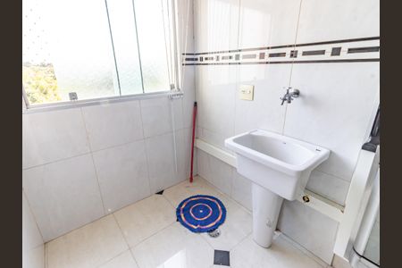 Apartamento à venda com 55m², 2 quartos e 1 vaga Apartamento à venda com 55m², 2 quartos e 1 vagaÁrea de Serviço