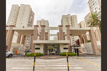 Apartamento à venda com 55m², 2 quartos e 1 vaga Apartamento à venda com 55m², 2 quartos e 1 vagaFachada