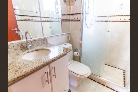 Apartamento à venda com 55m², 2 quartos e 1 vaga Apartamento à venda com 55m², 2 quartos e 1 vagaBanheiro