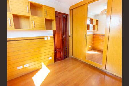 Apartamento à venda com 55m², 2 quartos e 1 vaga Apartamento à venda com 55m², 2 quartos e 1 vagaQuarto 2