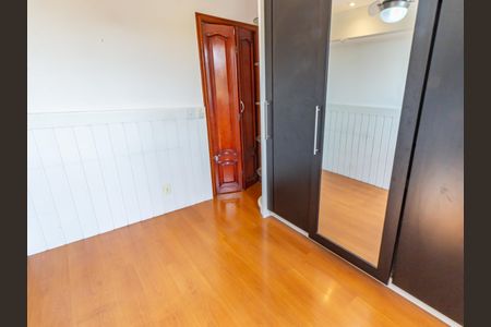 Apartamento à venda com 55m², 2 quartos e 1 vaga Apartamento à venda com 55m², 2 quartos e 1 vagaQuarto 1