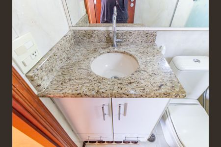 Apartamento à venda com 55m², 2 quartos e 1 vaga Apartamento à venda com 55m², 2 quartos e 1 vagaBanheiro