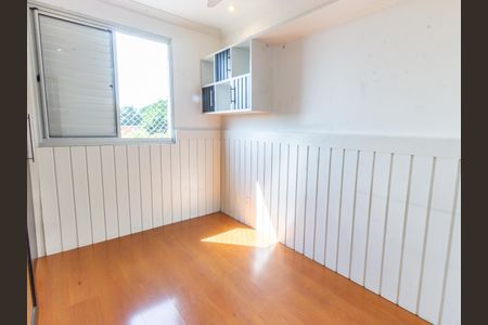 Apartamento à venda com 55m², 2 quartos e 1 vaga Apartamento à venda com 55m², 2 quartos e 1 vagaQuarto 1