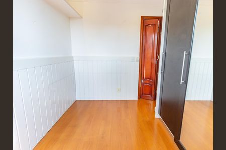Apartamento à venda com 55m², 2 quartos e 1 vaga Apartamento à venda com 55m², 2 quartos e 1 vagaQuarto 1
