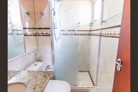 Apartamento à venda com 55m², 2 quartos e 1 vaga Apartamento à venda com 55m², 2 quartos e 1 vagaBanheiro