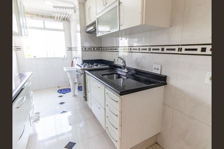 Apartamento à venda com 55m², 2 quartos e 1 vaga Apartamento à venda com 55m², 2 quartos e 1 vagaCozinha