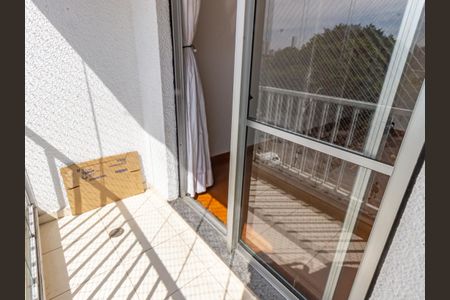 Apartamento à venda com 55m², 2 quartos e 1 vaga Apartamento à venda com 55m², 2 quartos e 1 vagaVaranda