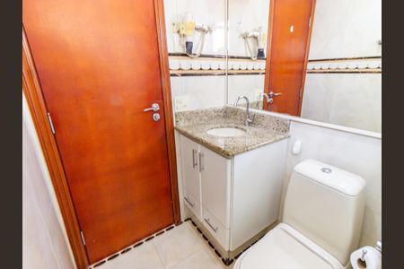 Apartamento à venda com 55m², 2 quartos e 1 vaga Apartamento à venda com 55m², 2 quartos e 1 vagaBanheiro