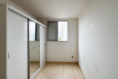 Apartamento para alugar com 107m², 2 quartos e 2 vagasQuarto 1