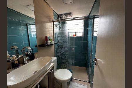 Apartamento para alugar com 107m², 2 quartos e 2 vagas Apartamento para alugar com 107m², 2 quartos e 2 vagasBanheiro