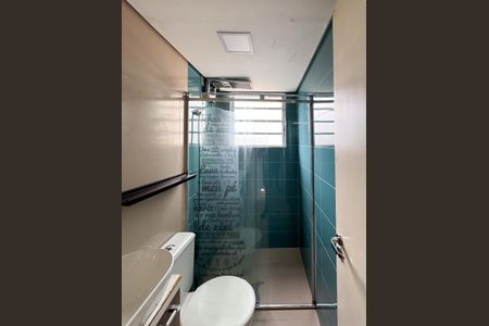 Apartamento para alugar com 107m², 2 quartos e 2 vagasBanheiro Social