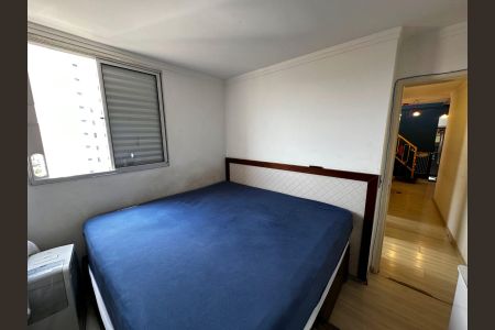 Apartamento para alugar com 107m², 2 quartos e 2 vagas Apartamento para alugar com 107m², 2 quartos e 2 vagasQuarto 1