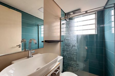 Apartamento para alugar com 107m², 2 quartos e 2 vagasBanheiro Social