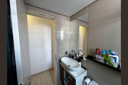 Apartamento para alugar com 107m², 2 quartos e 2 vagas Apartamento para alugar com 107m², 2 quartos e 2 vagasBanheiro