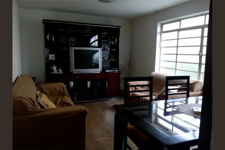 Casa à venda com 290m², 3 quartos e 5 vagas