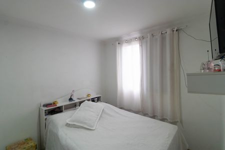 Apartamento à venda com 55m², 2 quartos e 1 vaga Apartamento à venda com 55m², 2 quartos e 1 vagaQuarto 02