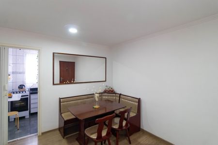 Apartamento à venda com 55m², 2 quartos e 1 vaga Apartamento à venda com 55m², 2 quartos e 1 vagaSalas