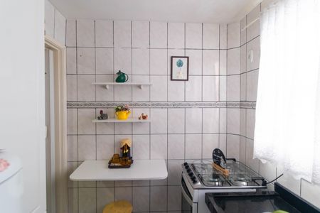 Apartamento à venda com 55m², 2 quartos e 1 vaga Apartamento à venda com 55m², 2 quartos e 1 vagaCozinha