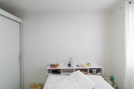 Apartamento à venda com 55m², 2 quartos e 1 vaga Apartamento à venda com 55m², 2 quartos e 1 vagaQuarto 02