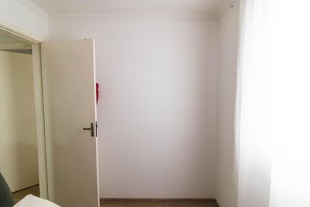Apartamento à venda com 55m², 2 quartos e 1 vaga Apartamento à venda com 55m², 2 quartos e 1 vagaQuarto 01