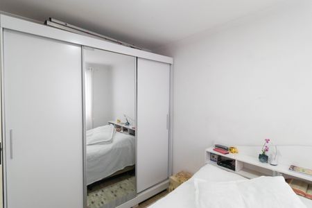 Apartamento à venda com 55m², 2 quartos e 1 vaga Apartamento à venda com 55m², 2 quartos e 1 vagaQuarto 02