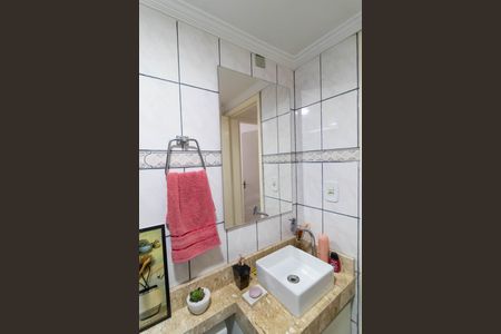 Apartamento à venda com 55m², 2 quartos e 1 vaga Apartamento à venda com 55m², 2 quartos e 1 vagaBanheiro