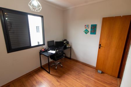 Apartamento à venda com 65m², 2 quartos e 1 vagaQuarto 1