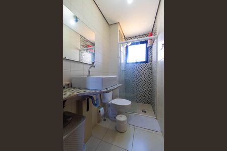 Apartamento à venda com 65m², 2 quartos e 1 vagaBanheiro